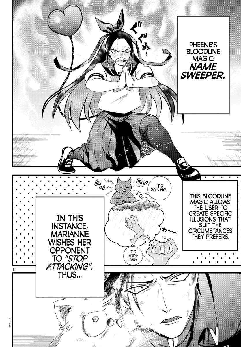 18+ Mairimashita! Iruma-kun Chapter 244 page 8