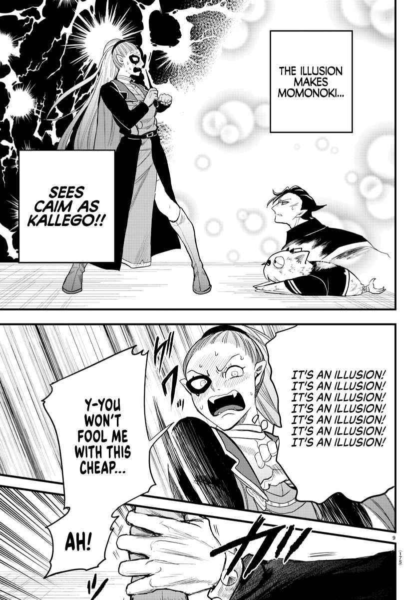 18+ Mairimashita! Iruma-kun Chapter 244 page 9