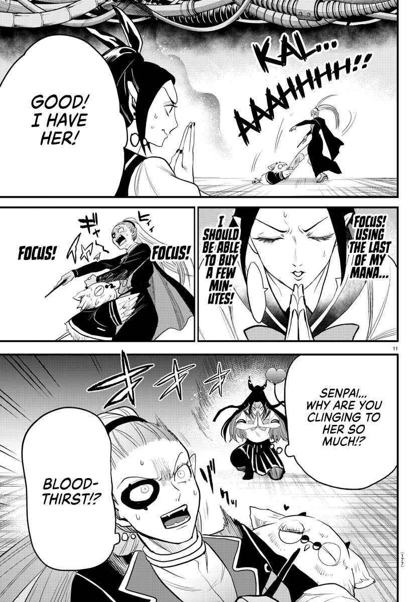 18+ Mairimashita! Iruma-kun Chapter 244 page 11