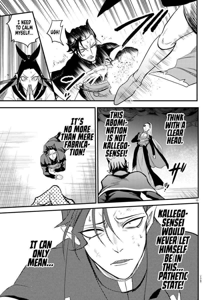18+ Mairimashita! Iruma-kun Chapter 244 page 13