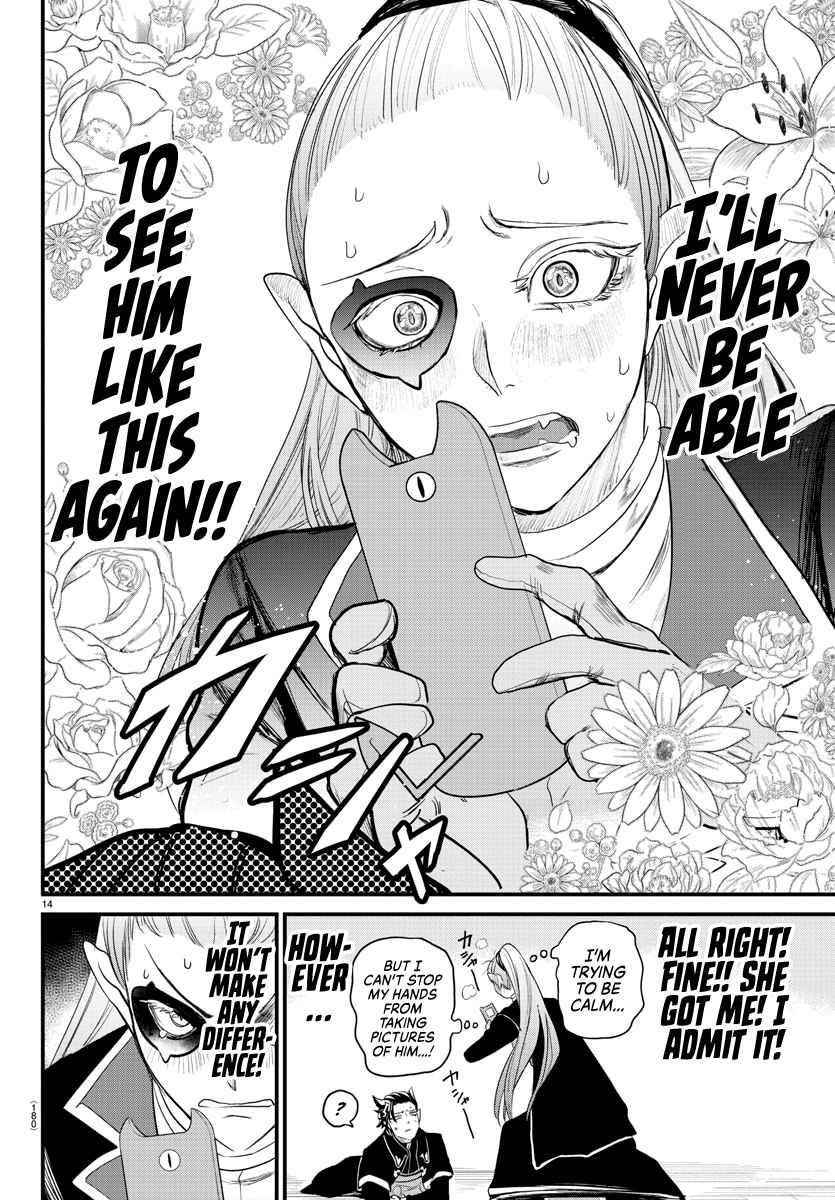 18+ Mairimashita! Iruma-kun Chapter 244 page 14