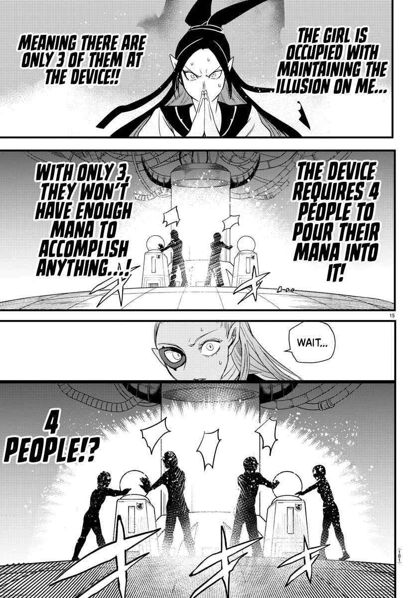 18+ Mairimashita! Iruma-kun Chapter 244 page 15