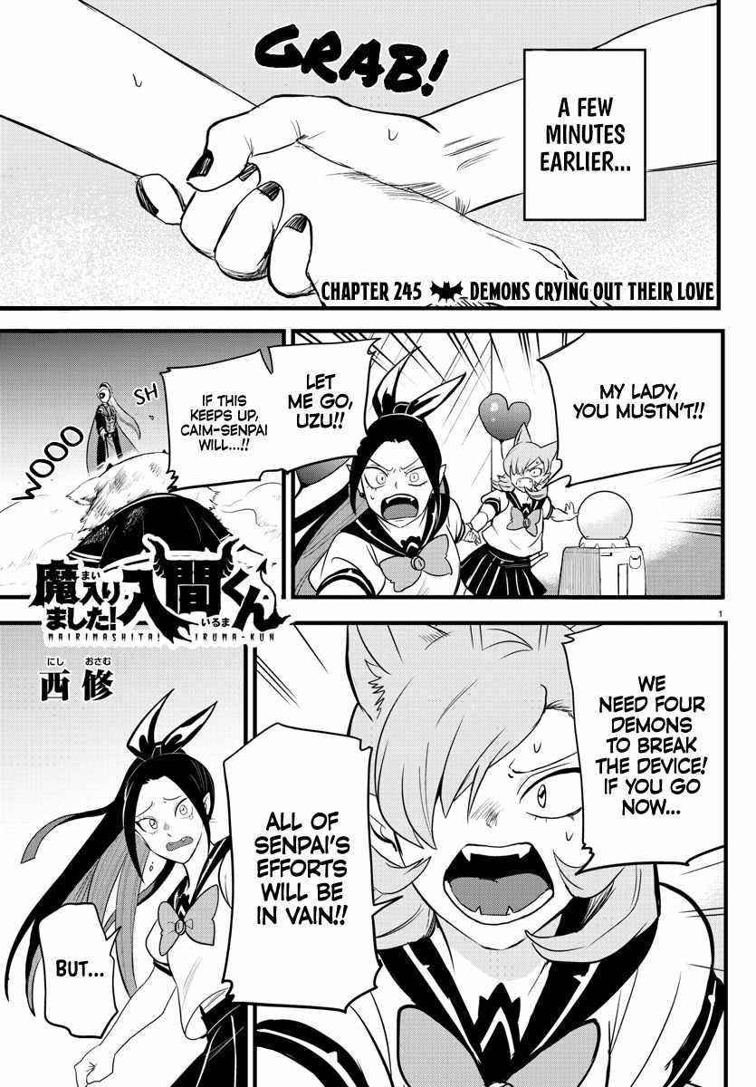 18+ Mairimashita! Iruma-kun Chapter 245 page 1