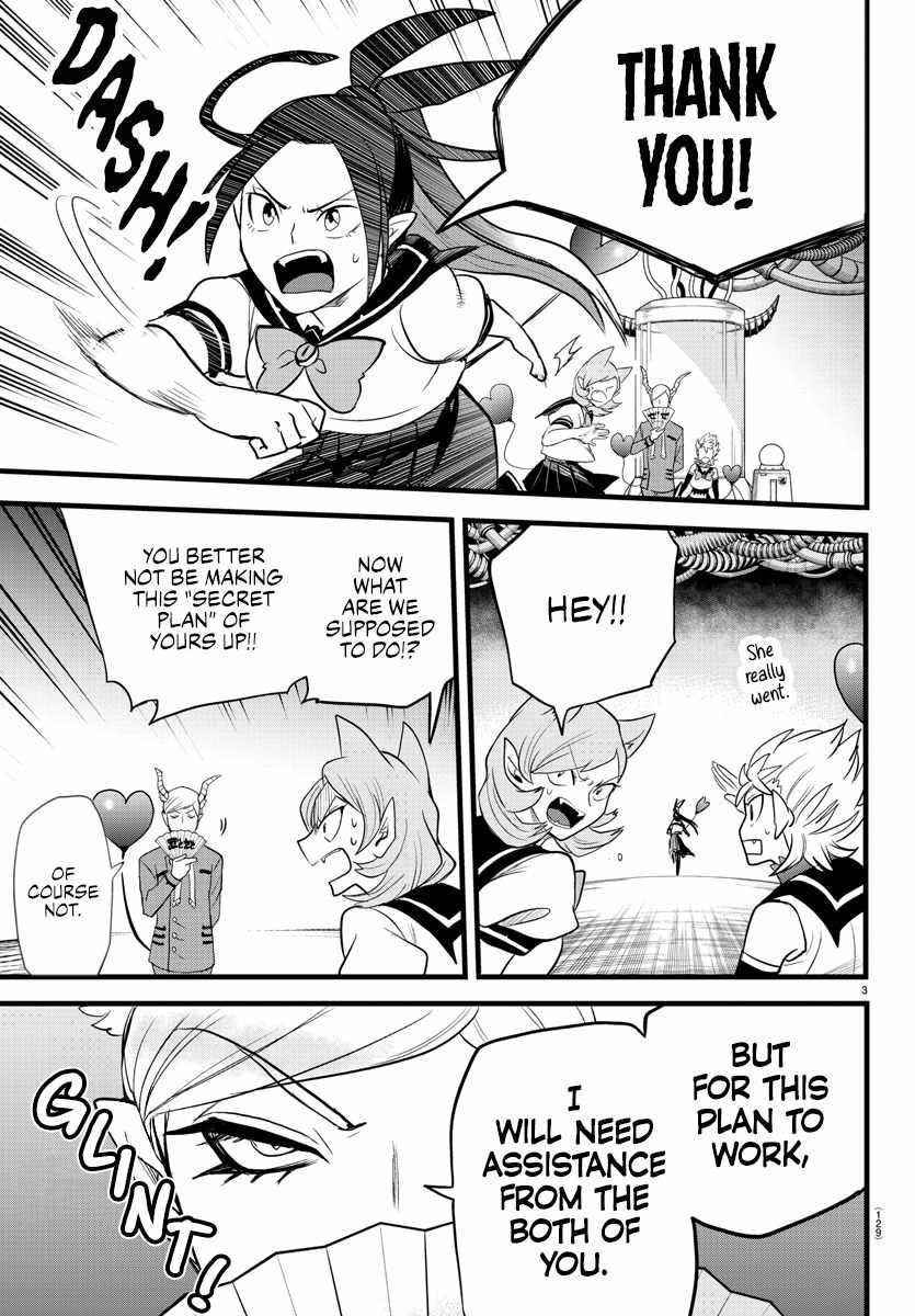18+ Mairimashita! Iruma-kun Chapter 245 page 3