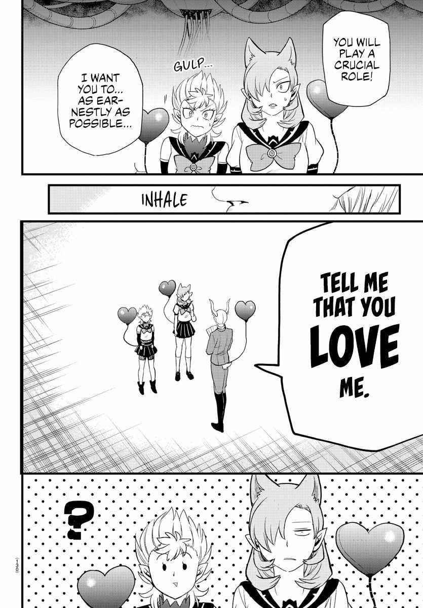 18+ Mairimashita! Iruma-kun Chapter 245 page 4