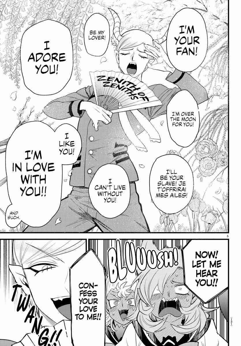 18+ Mairimashita! Iruma-kun Chapter 245 page 5
