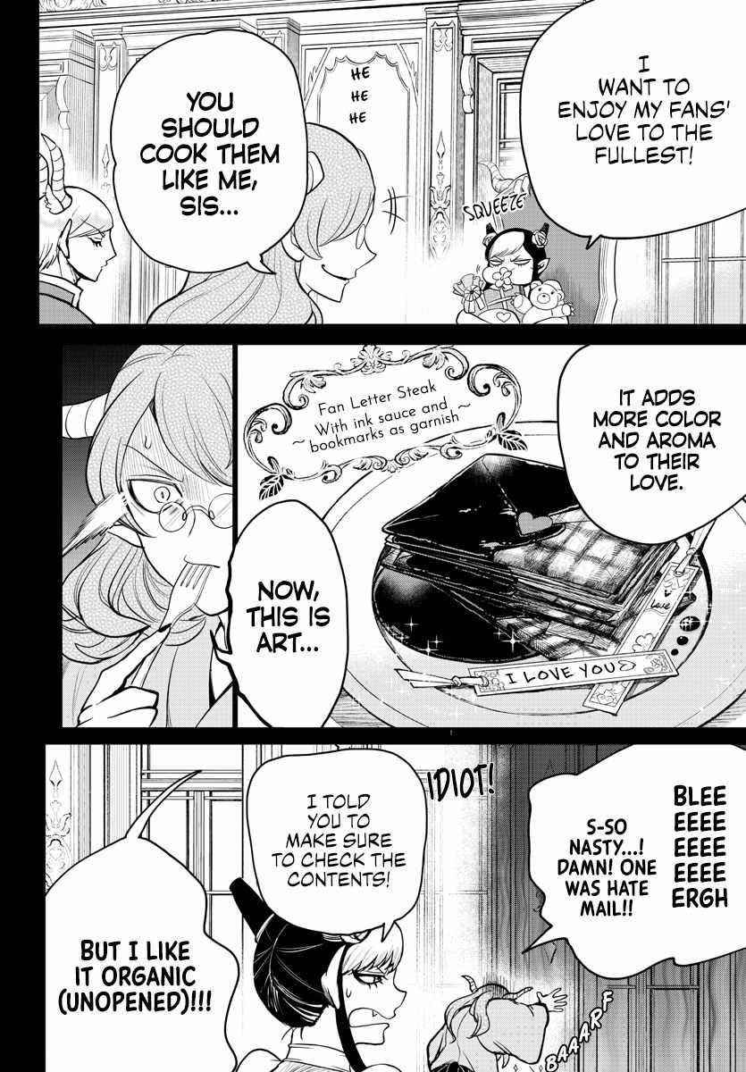 18+ Mairimashita! Iruma-kun Chapter 245 page 9