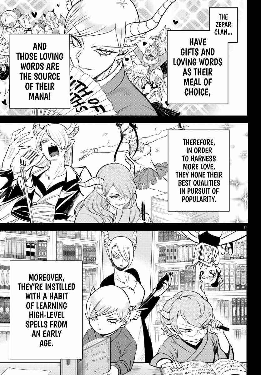 18+ Mairimashita! Iruma-kun Chapter 245 page 10
