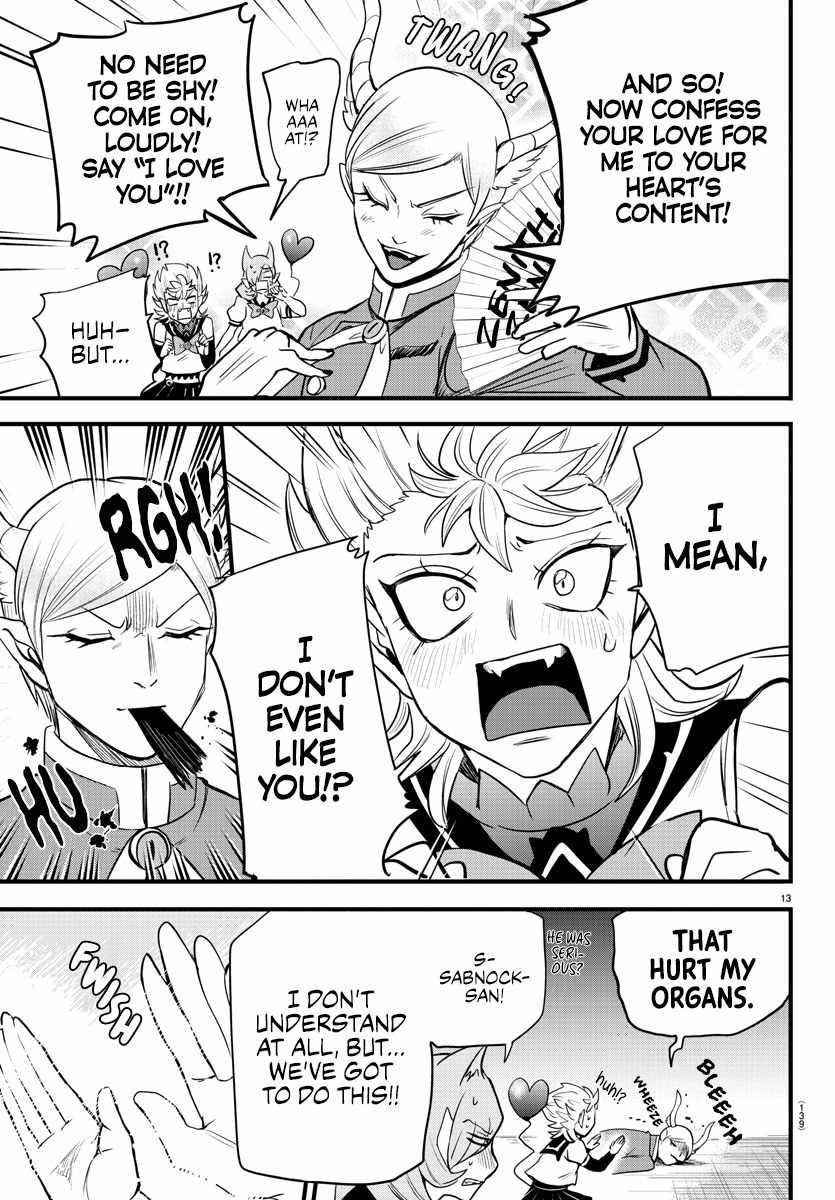 18+ Mairimashita! Iruma-kun Chapter 245 page 12