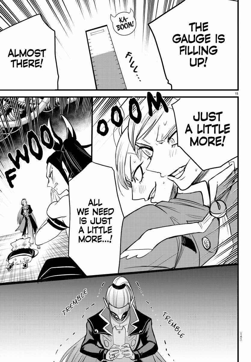 18+ Mairimashita! Iruma-kun Chapter 245 page 14