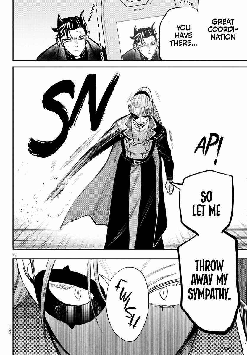 18+ Mairimashita! Iruma-kun Chapter 245 page 15