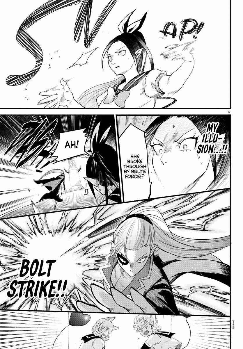18+ Mairimashita! Iruma-kun Chapter 245 page 16