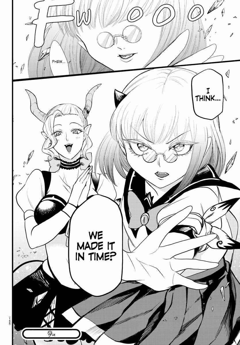 18+ Mairimashita! Iruma-kun Chapter 245 page 18