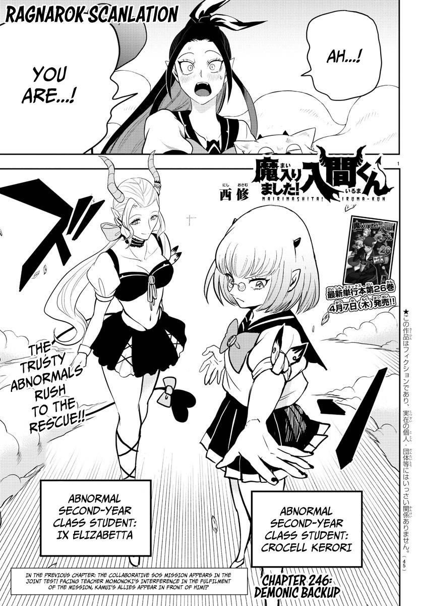 18+ Mairimashita! Iruma-kun Chapter 246 page 1