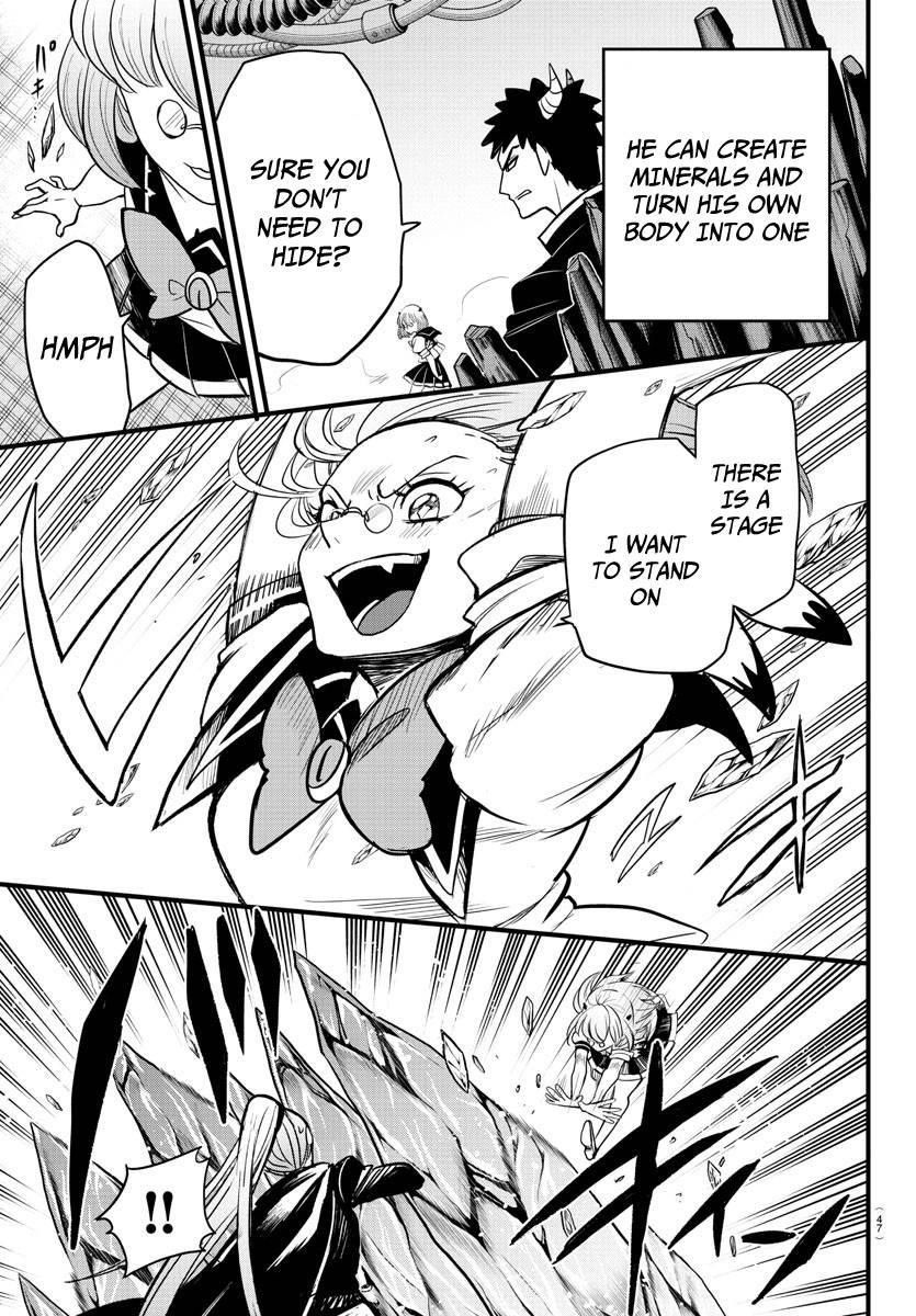 18+ Mairimashita! Iruma-kun Chapter 246 page 3