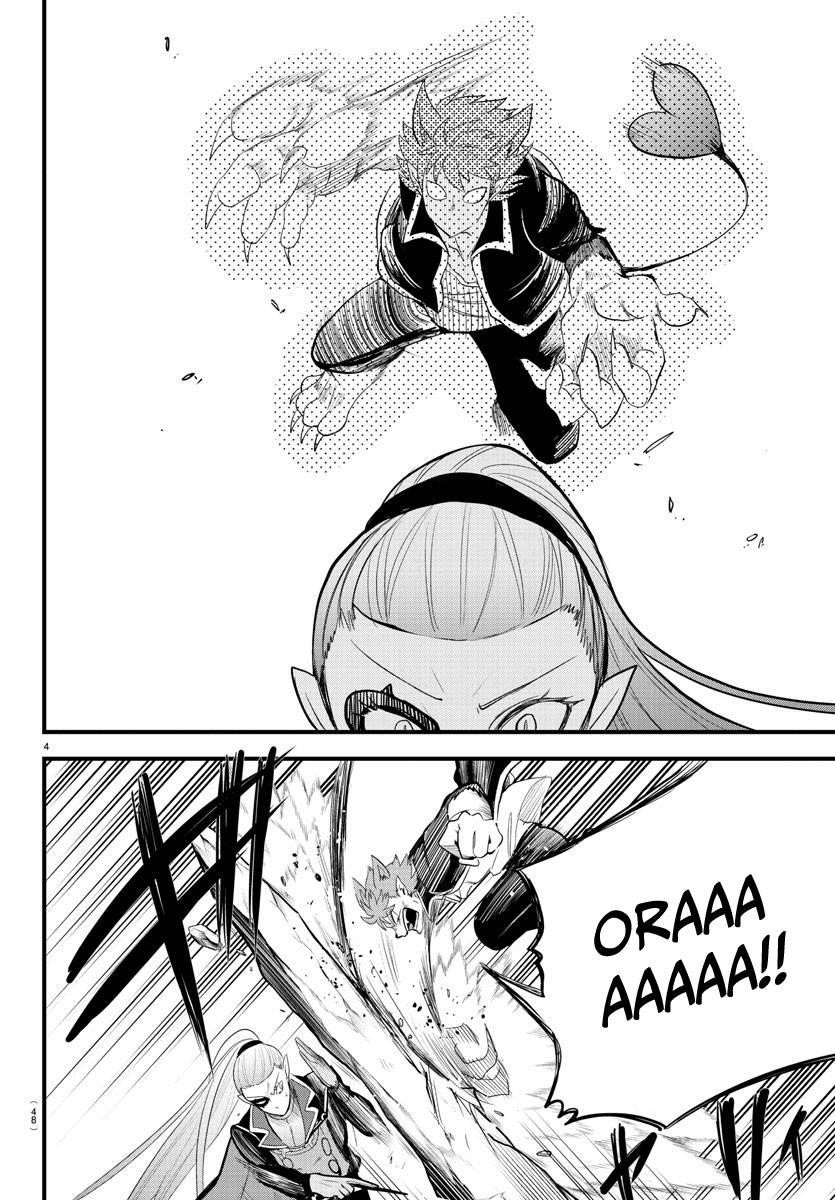 18+ Mairimashita! Iruma-kun Chapter 246 page 4