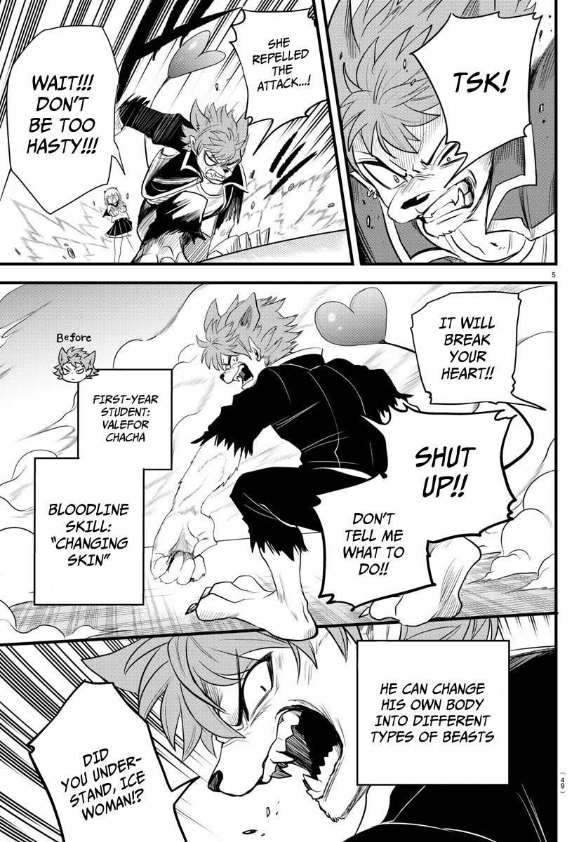18+ Mairimashita! Iruma-kun Chapter 246 page 5