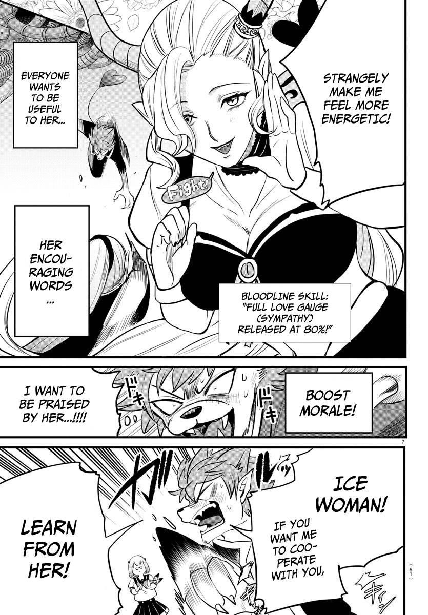18+ Mairimashita! Iruma-kun Chapter 246 page 7