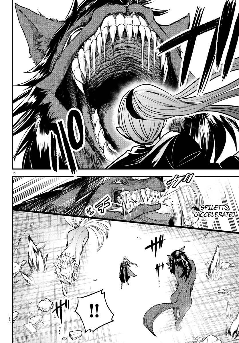 18+ Mairimashita! Iruma-kun Chapter 246 page 10