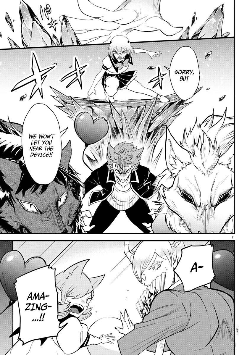 18+ Mairimashita! Iruma-kun Chapter 246 page 11