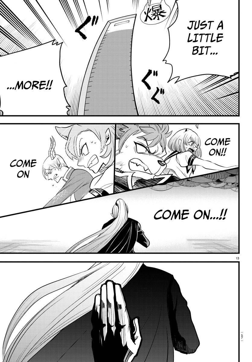 18+ Mairimashita! Iruma-kun Chapter 246 page 13