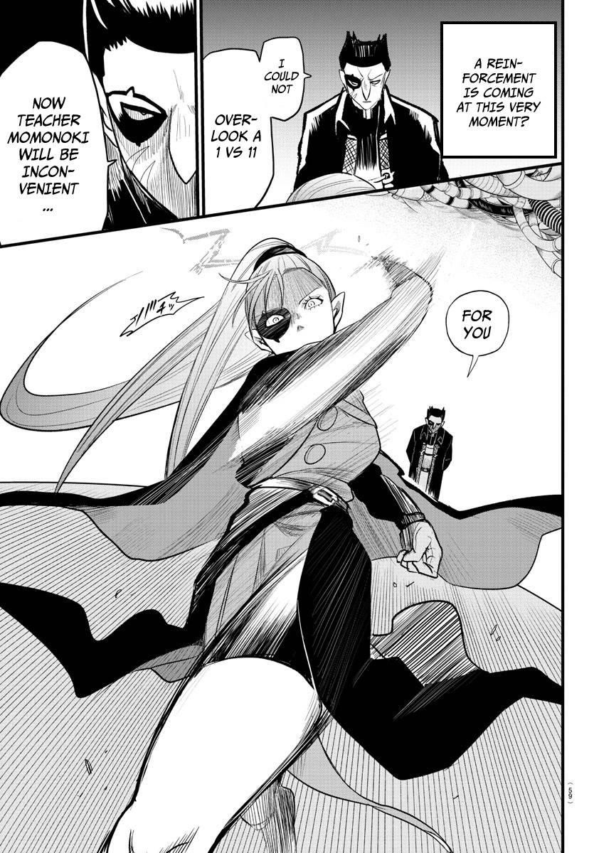 18+ Mairimashita! Iruma-kun Chapter 246 page 15