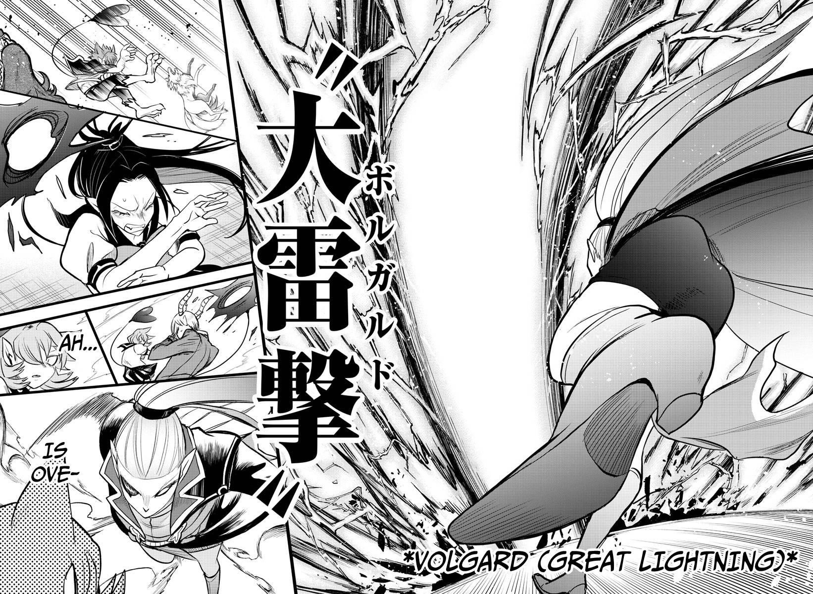 18+ Mairimashita! Iruma-kun Chapter 246 page 16