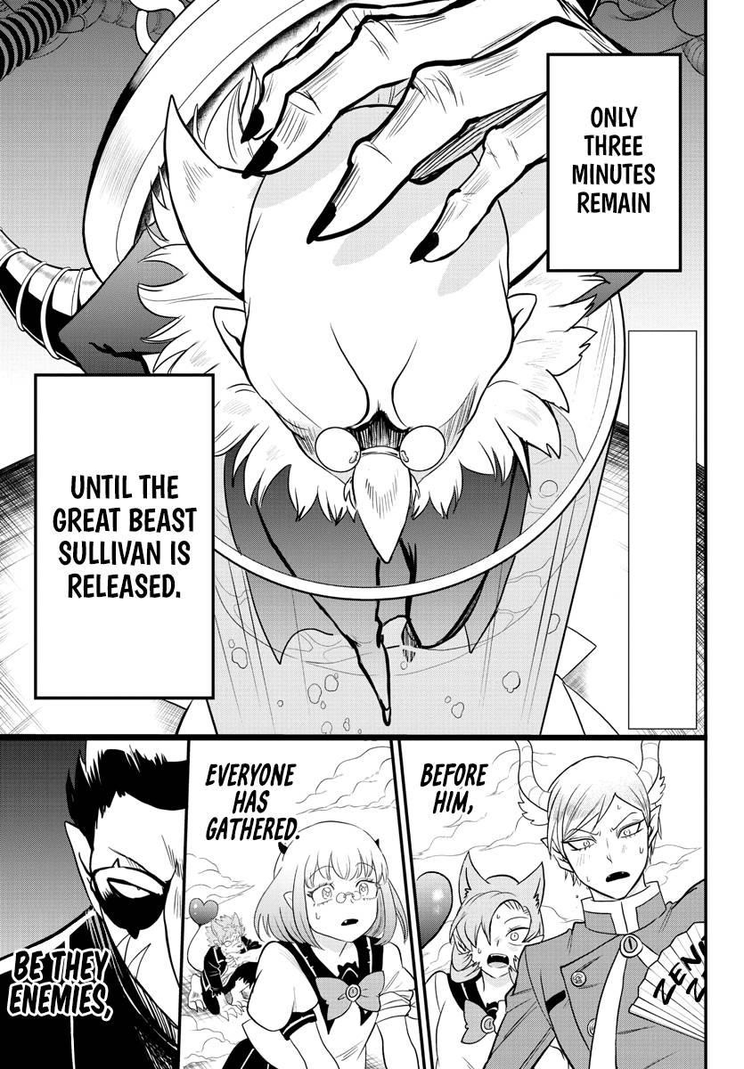 18+ Mairimashita! Iruma-kun Chapter 247 page 1