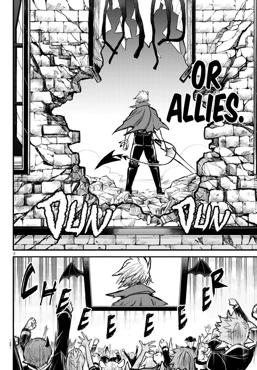 18+ Mairimashita! Iruma-kun Chapter 247 page 2