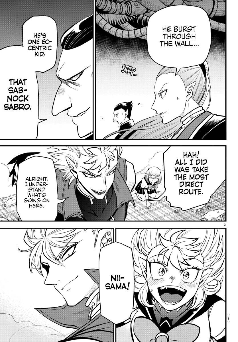 18+ Mairimashita! Iruma-kun Chapter 247 page 3