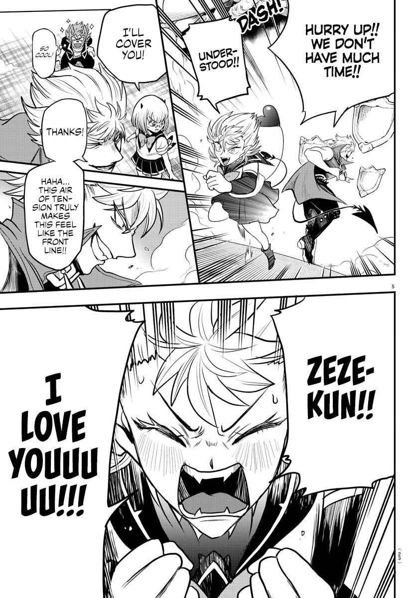 18+ Mairimashita! Iruma-kun Chapter 247 page 5