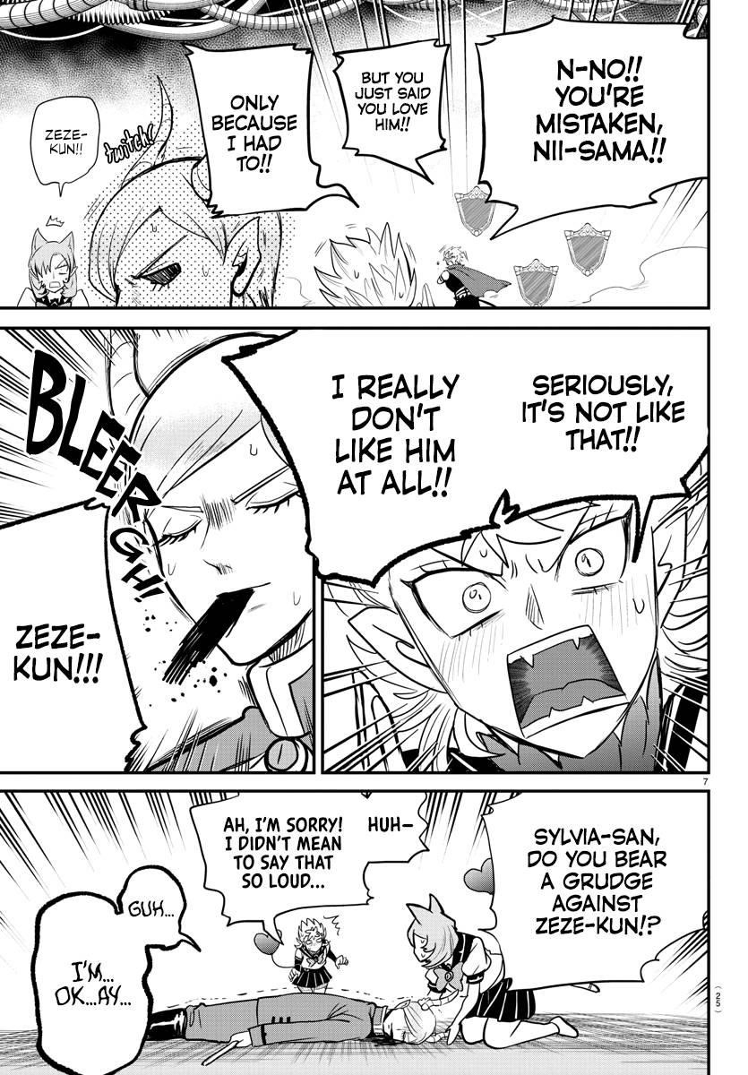 18+ Mairimashita! Iruma-kun Chapter 247 page 7