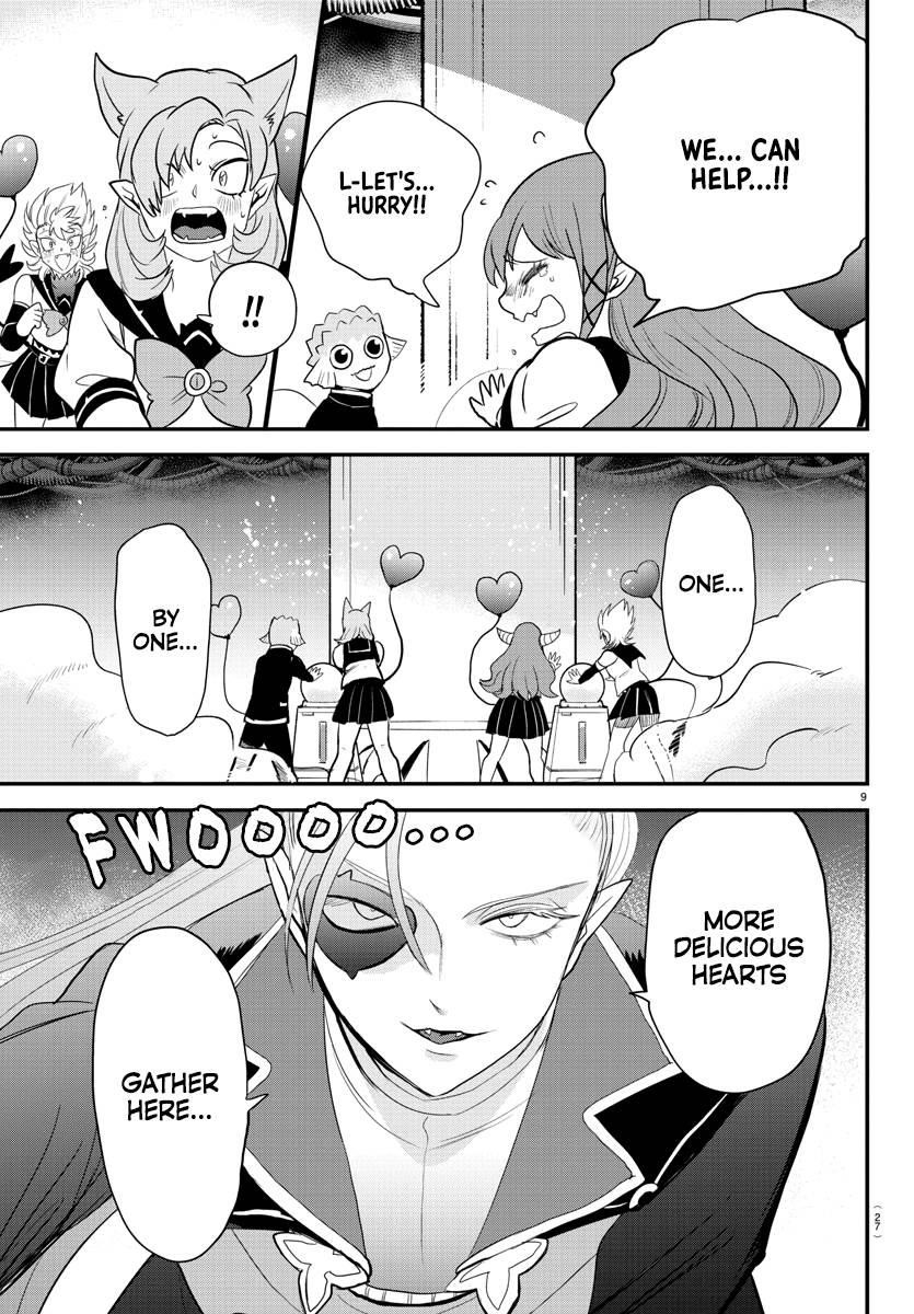 18+ Mairimashita! Iruma-kun Chapter 247 page 9