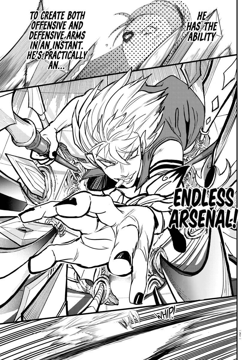 18+ Mairimashita! Iruma-kun Chapter 247 page 13