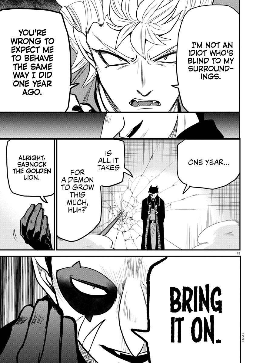 18+ Mairimashita! Iruma-kun Chapter 247 page 15