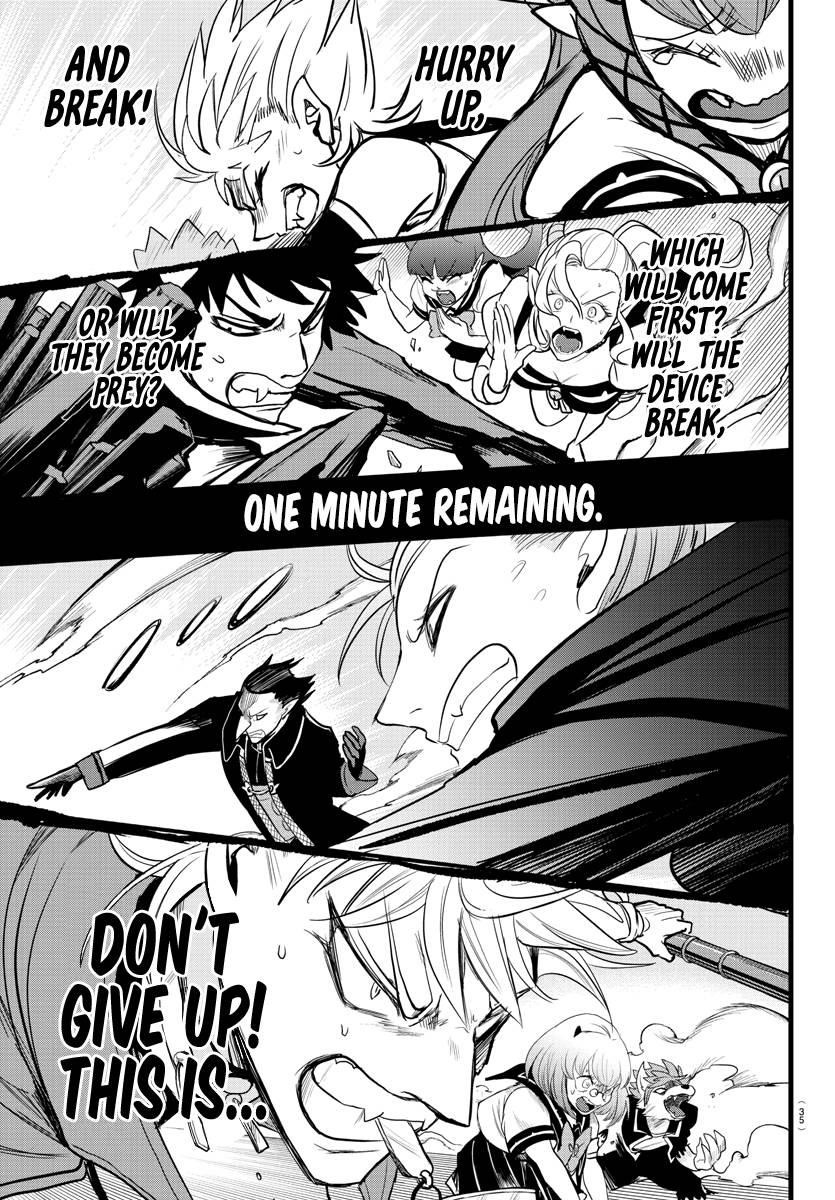 18+ Mairimashita! Iruma-kun Chapter 247 page 17