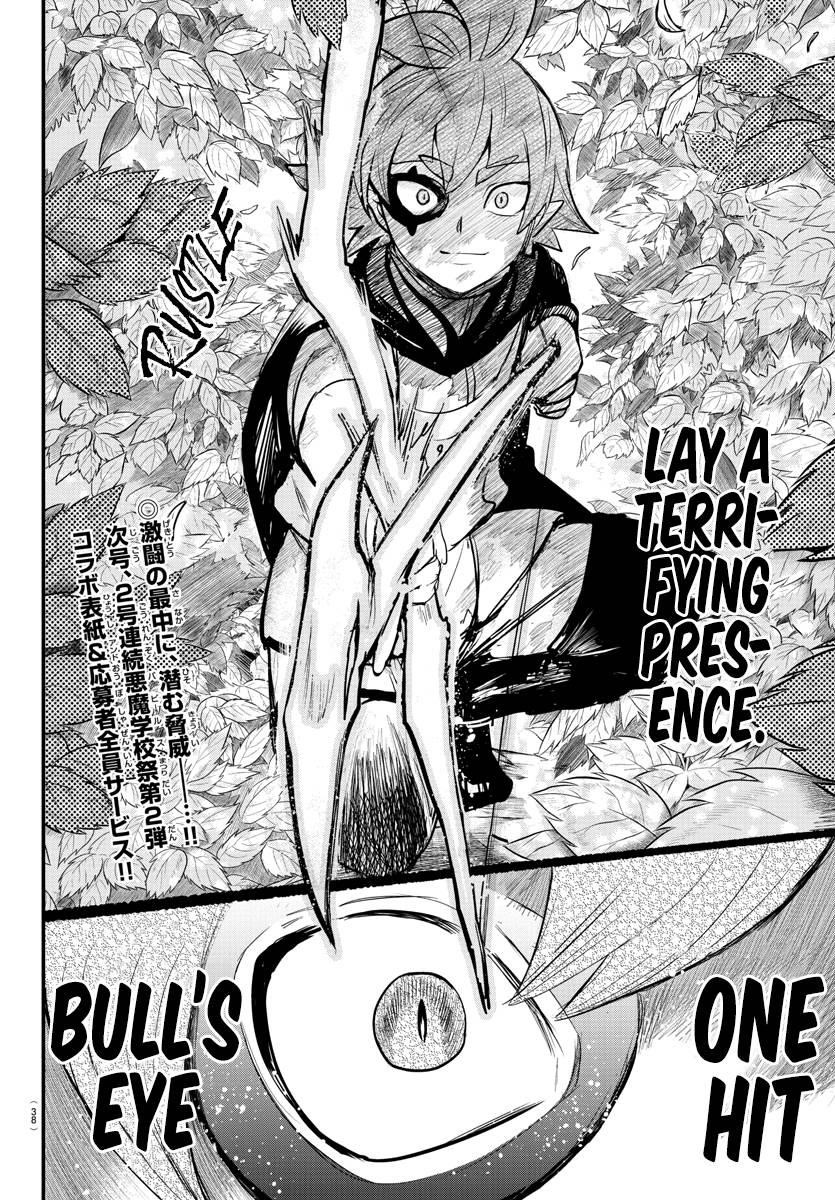 18+ Mairimashita! Iruma-kun Chapter 247 page 19
