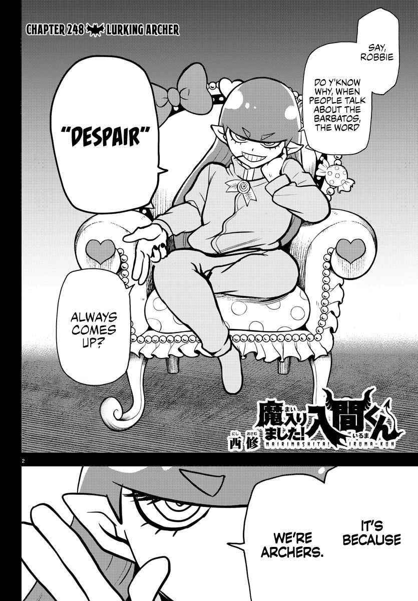 18+ Mairimashita! Iruma-kun Chapter 248 page 3