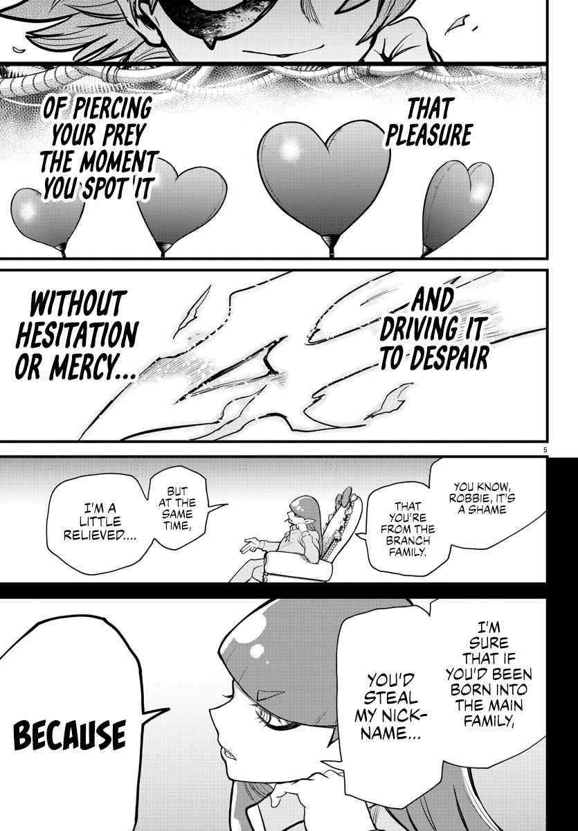 18+ Mairimashita! Iruma-kun Chapter 248 page 6