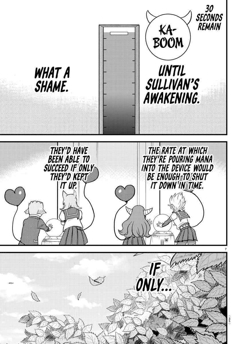 18+ Mairimashita! Iruma-kun Chapter 248 page 8
