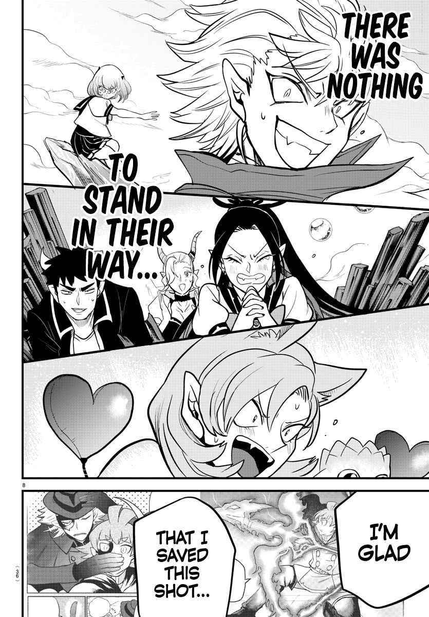 18+ Mairimashita! Iruma-kun Chapter 248 page 9