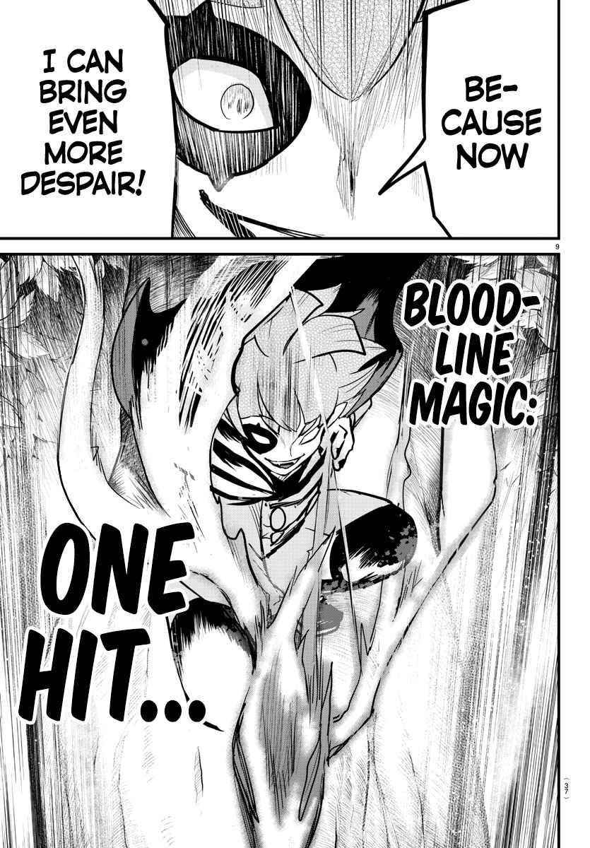 18+ Mairimashita! Iruma-kun Chapter 248 page 10