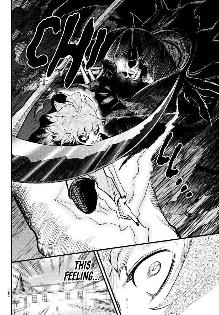 18+ Mairimashita! Iruma-kun Chapter 248 page 11