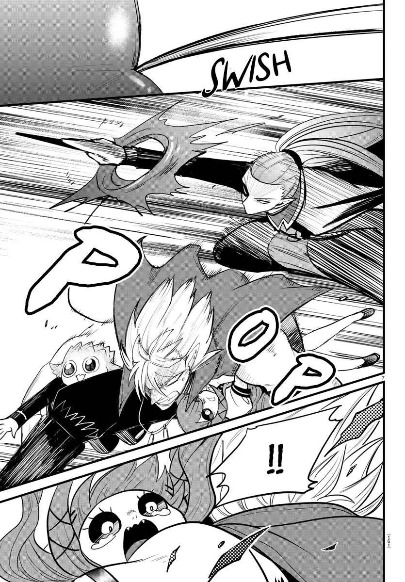 18+ Mairimashita! Iruma-kun Chapter 249 page 6