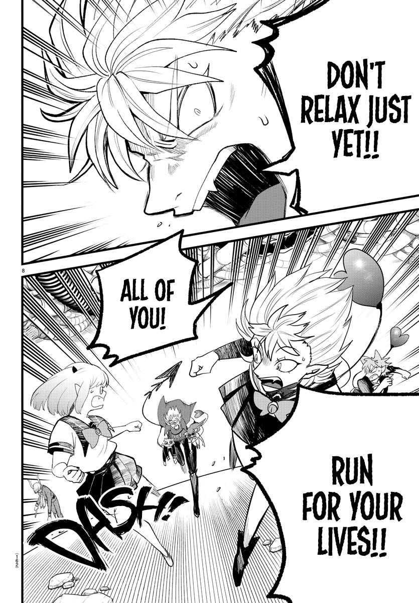 18+ Mairimashita! Iruma-kun Chapter 249 page 7