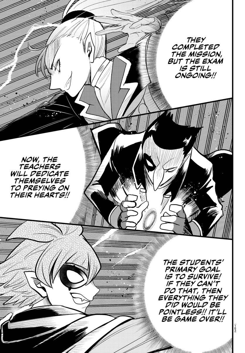 18+ Mairimashita! Iruma-kun Chapter 249 page 8