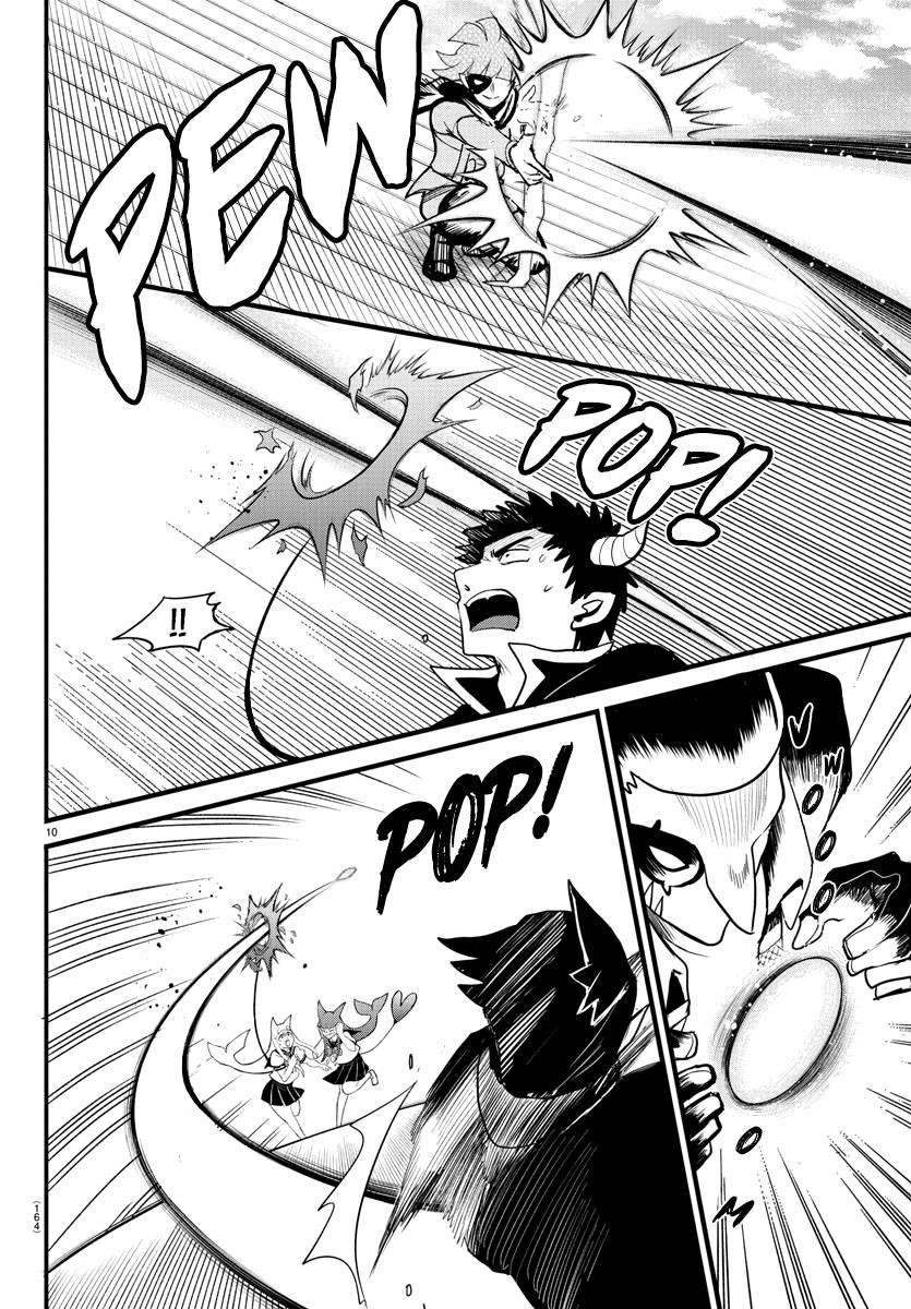 18+ Mairimashita! Iruma-kun Chapter 249 page 9