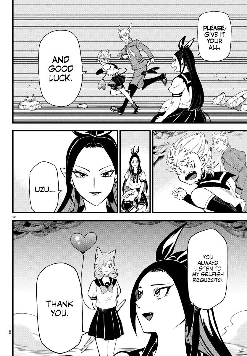 18+ Mairimashita! Iruma-kun Chapter 249 page 11