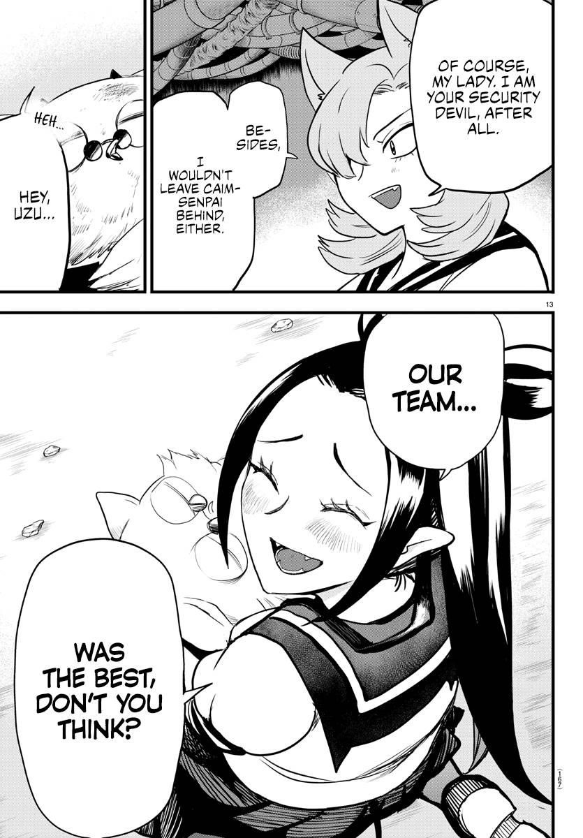 18+ Mairimashita! Iruma-kun Chapter 249 page 12