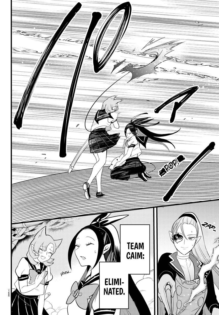 18+ Mairimashita! Iruma-kun Chapter 249 page 13